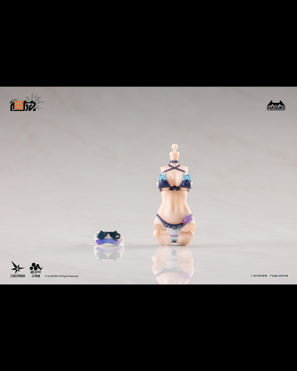 HASUKI PJ01-A 1/12 Girl's Frontline 2 : Klukai (Swimwear Accessory Set - A)