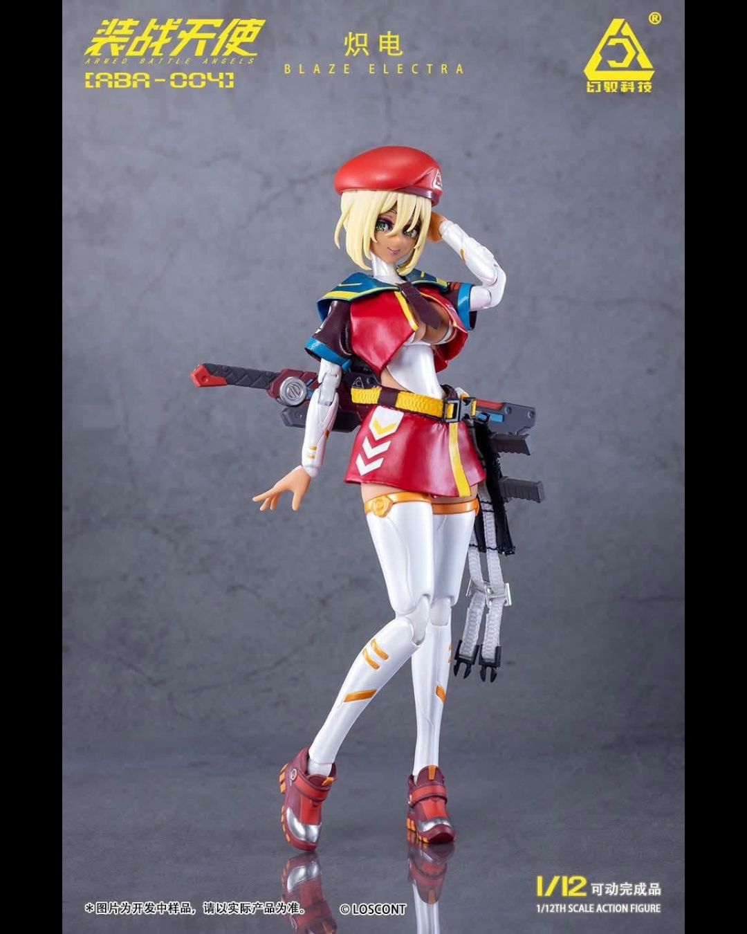 LOSCONT ABA-004 1/12 Armed Battle Angels Misty Rain