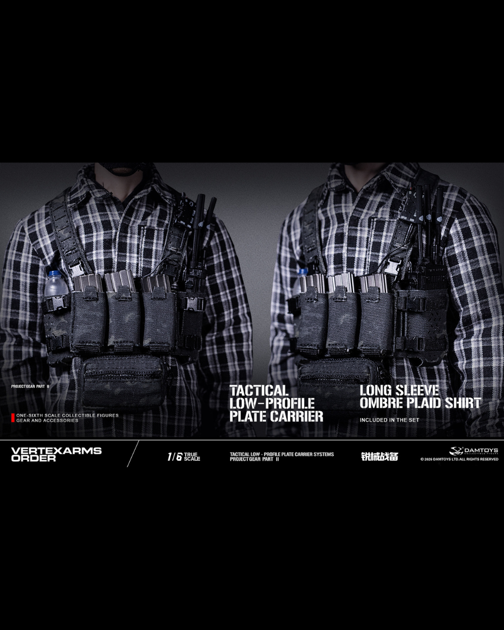 DAMTOYS VSF02 1/6 Vertexarms Order Series Part II Tactical Low - Profile Plate Carrier Systems