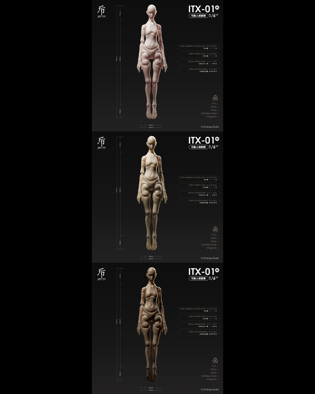 JPT Design ITX-01M 1/6 Female Action Body