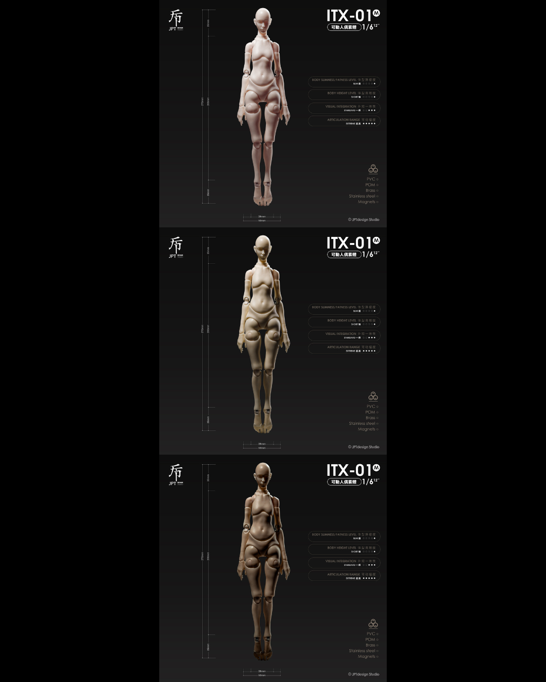 JPT Design ITX-01M 1/6 Female Action Body