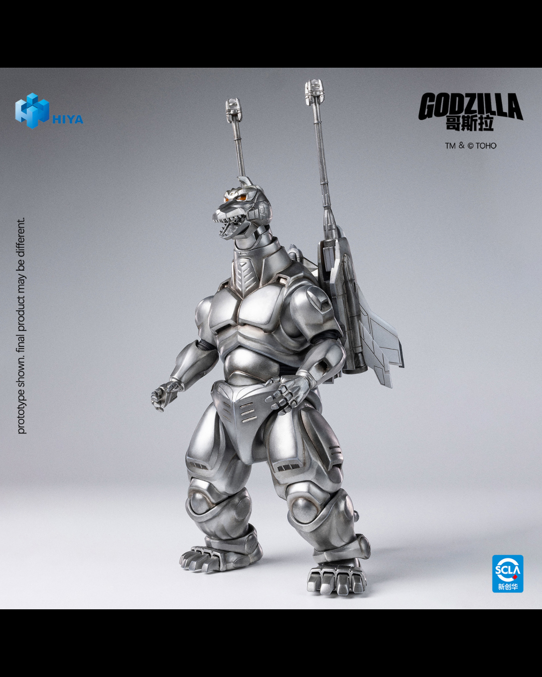 HIYA Toys EBG0286 Godzilla vs. Mechagodzilla (1993) Super Mechagodzilla