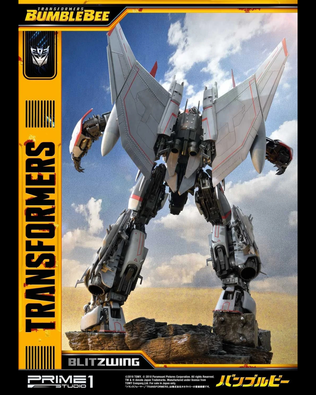 Prime 1 Studio MMTFM-25 Transformers: Bumblebee - Blitzwing (Regular Ver.)