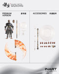 InArt MAG-G0002 1/12 Black Myth Wukong The Destined One in the Bronze Armor Set (Deluxe)