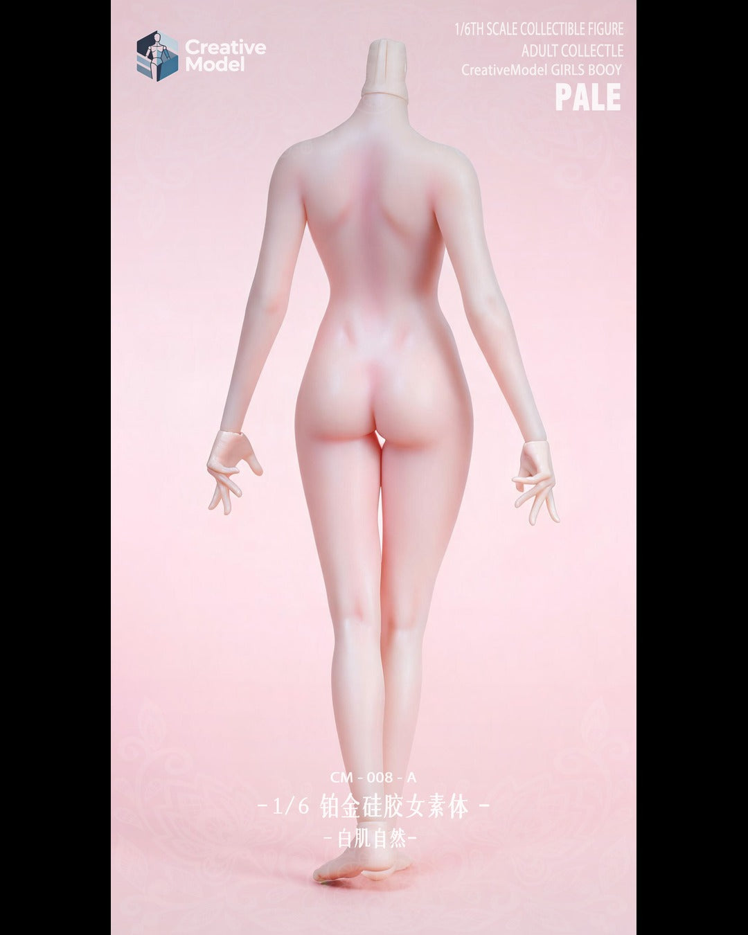 Creative Model CM007 1/6 Platinum Silicone Female (Curvy) Body