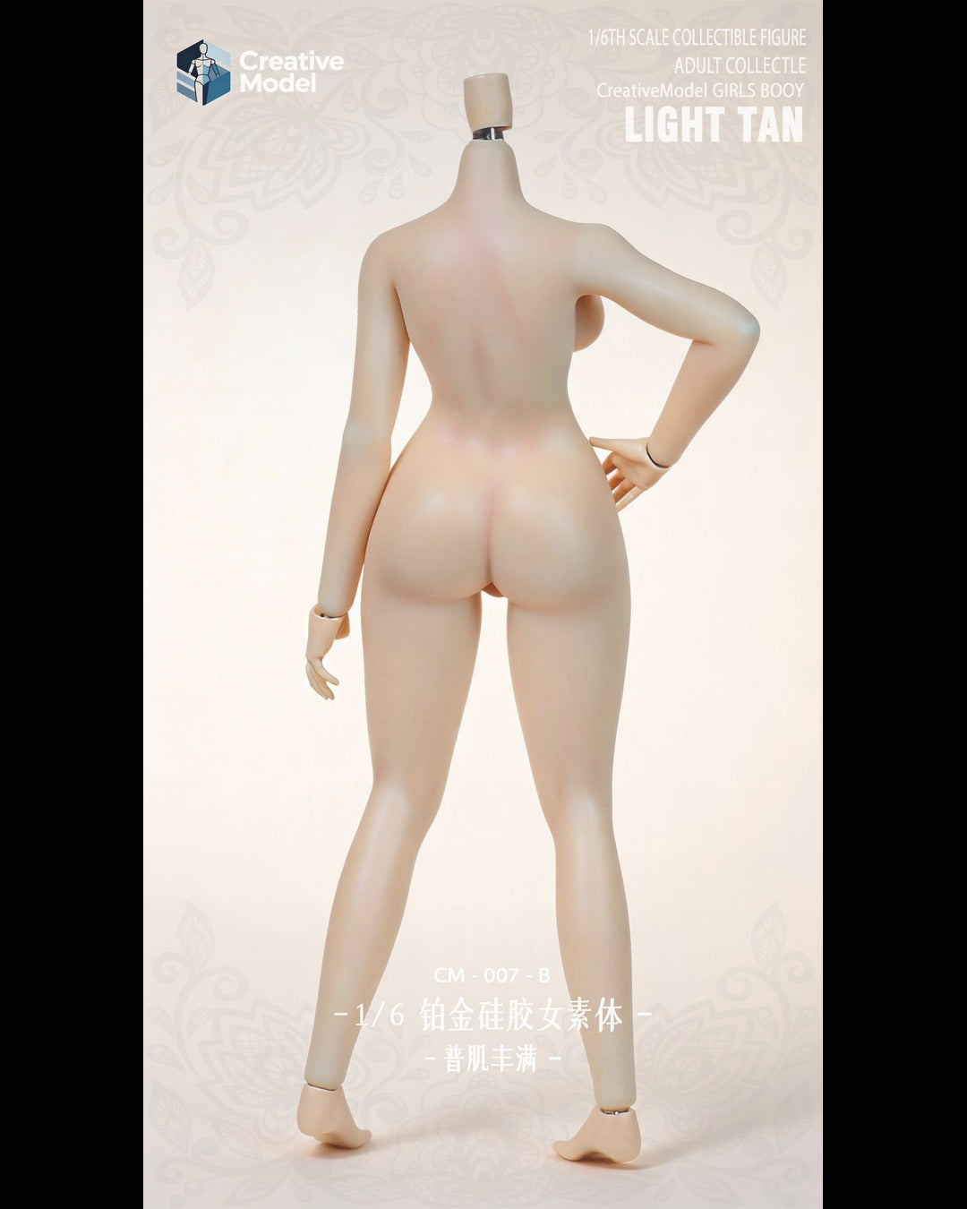 Creative Model CM008 1/6 Platinum Silicone Female (Petite) Body