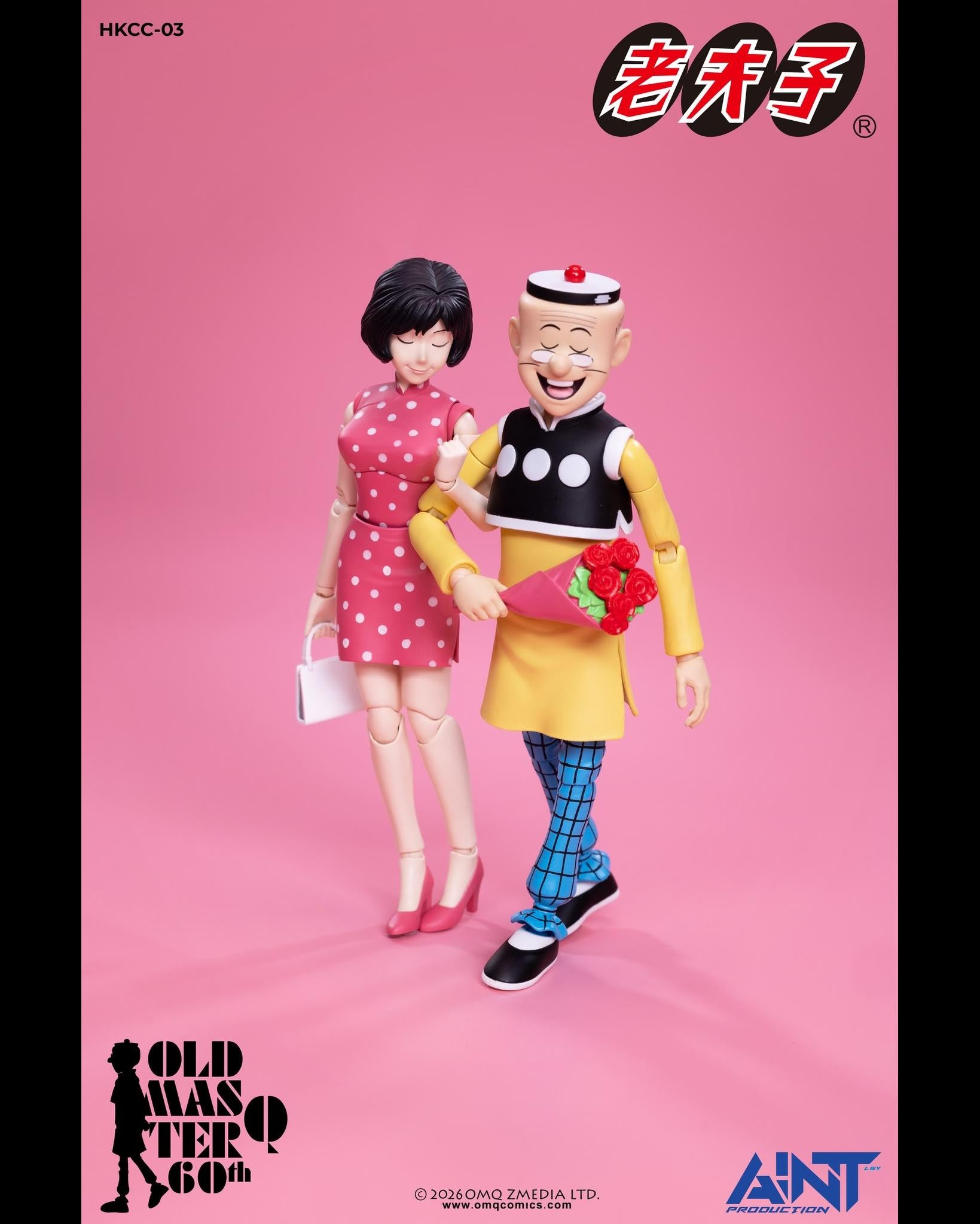 AINT Production HKCC-03 1/12 Old Master Q : Miss Chan & Mr. Chin (Double Set)