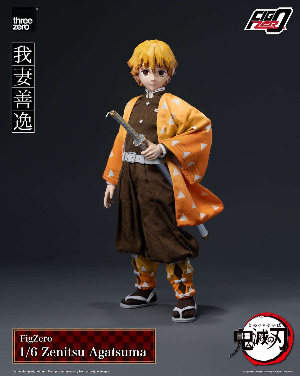Threezero 3Z0669 Demon Slayer : Kimetsu no Yaiba FigZero 1/6 Zenitsu Agatsuma