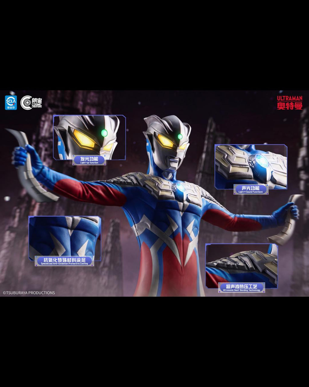 Cosmic Creations CC9151A 1/6 Ultraman Zero (Standard Ver.)