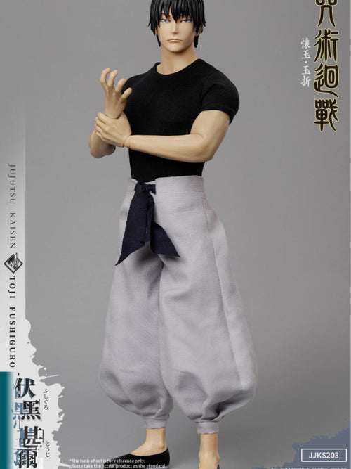 Asmus Toys JJKS203A 1/6 Jujutsu Kaisen Toji Fushiguro