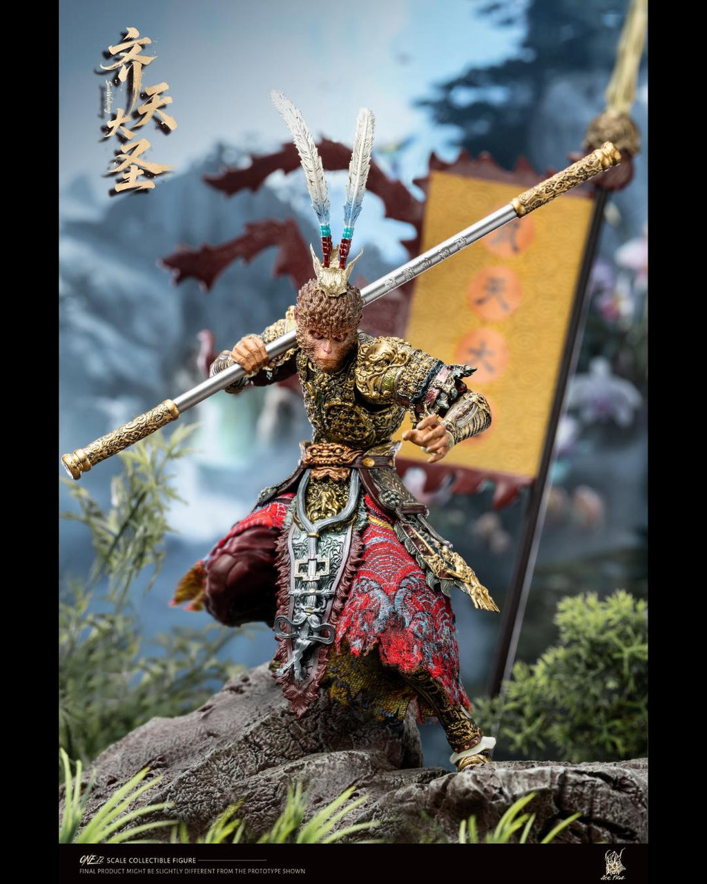AceFigz AF10mths-B 1/12 Sun Wukong The Monkey King (DX Edition)
