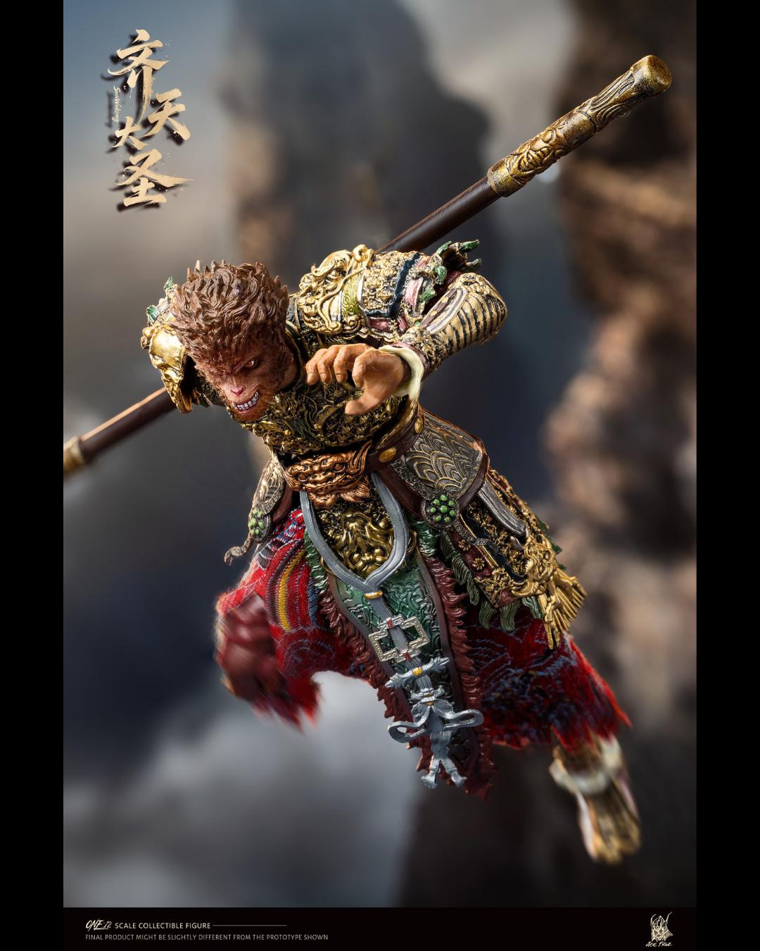AceFigz AF10mths-B 1/12 Sun Wukong The Monkey King (DX Edition)