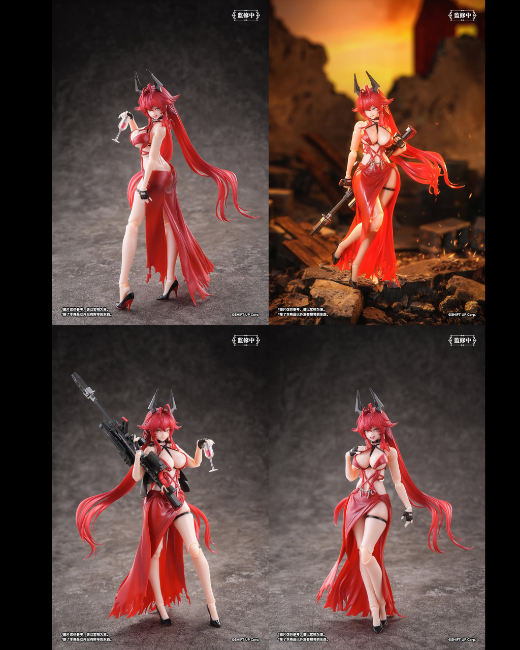 Snail Shell 1/12 Nikke Goddess of Victory : Red Hood - Nonsense Red