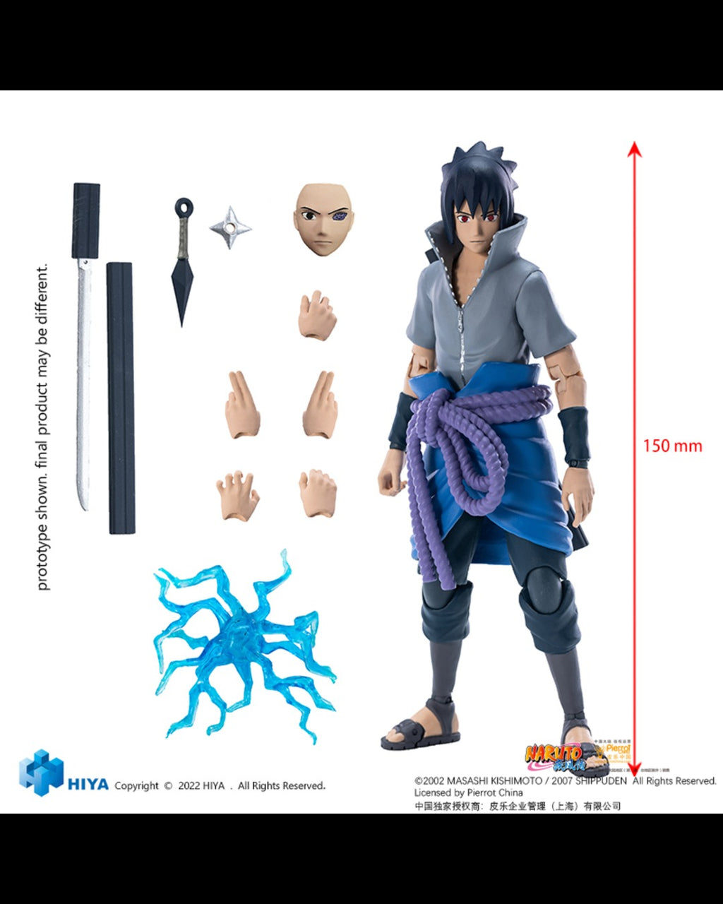 Hiya Toys EBN0036 Basic Naruto Shippuden 1/12 Sasuke Uchiha