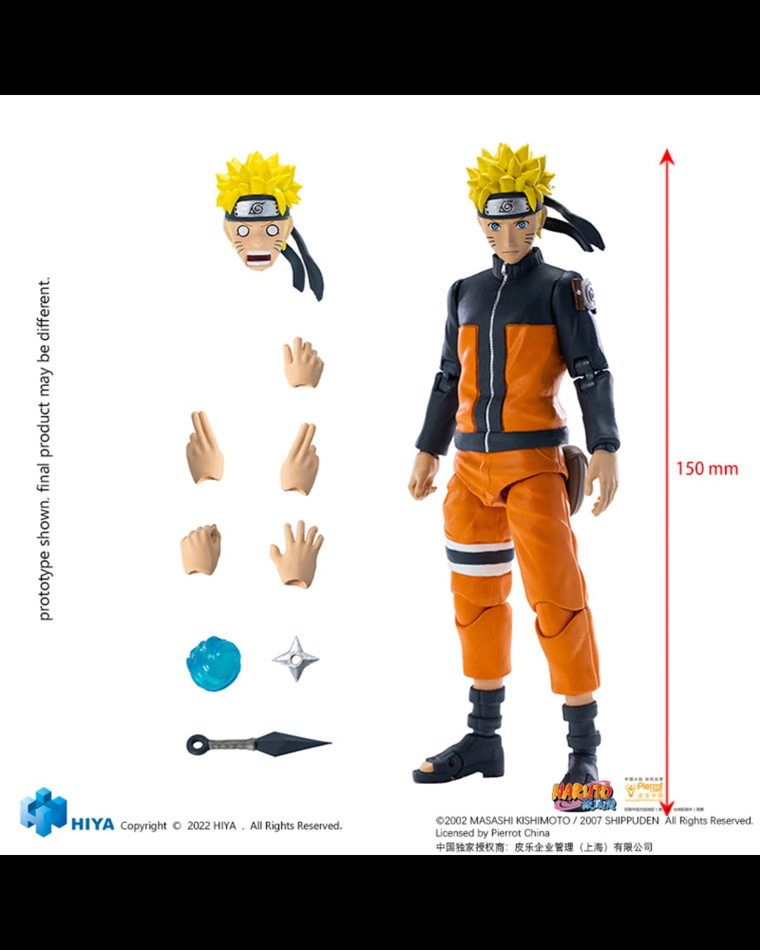 Hiya Toys EBN0031 Basic Naruto Shippuden 1/12 Naruto Uzumaki