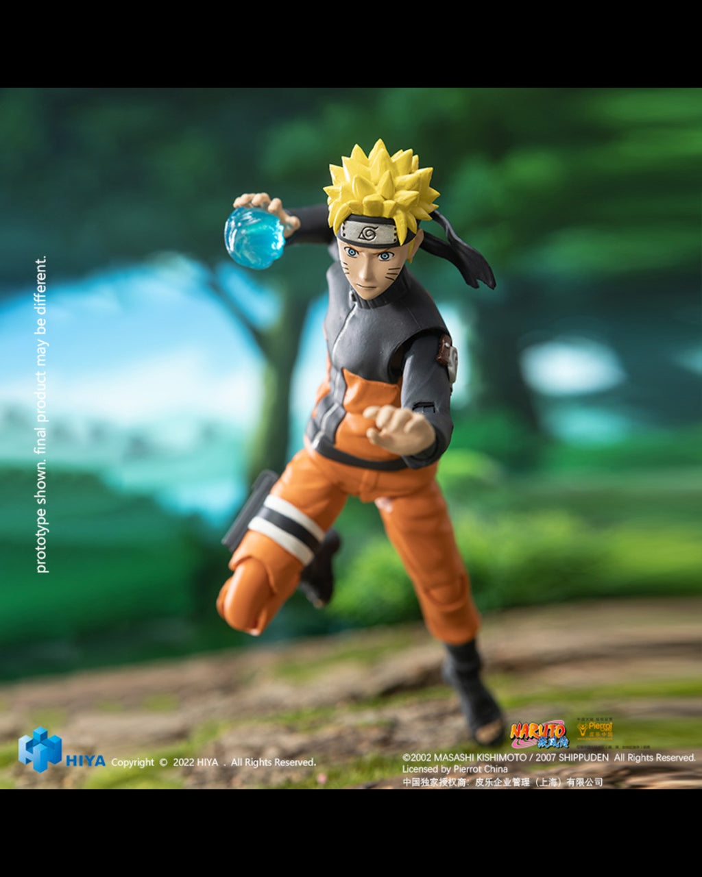 Hiya Toys EBN0031 Basic Naruto Shippuden 1/12 Naruto Uzumaki