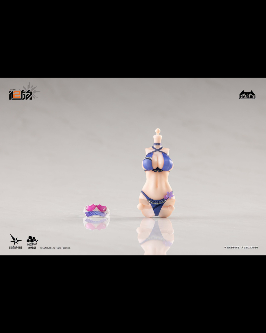 HASUKI PJ01-B 1/12 Girl's Frontline 2 : Klukai (Swimwear Accessory Set - B)