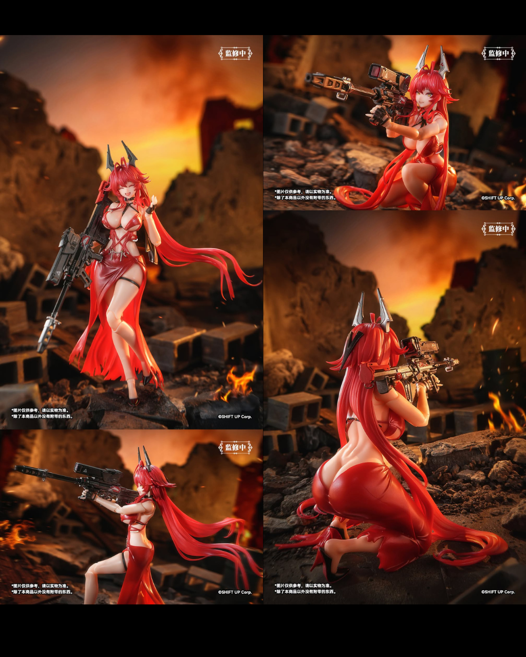 Snail Shell 1/12 Nikke Goddess of Victory : Red Hood - Nonsense Red
