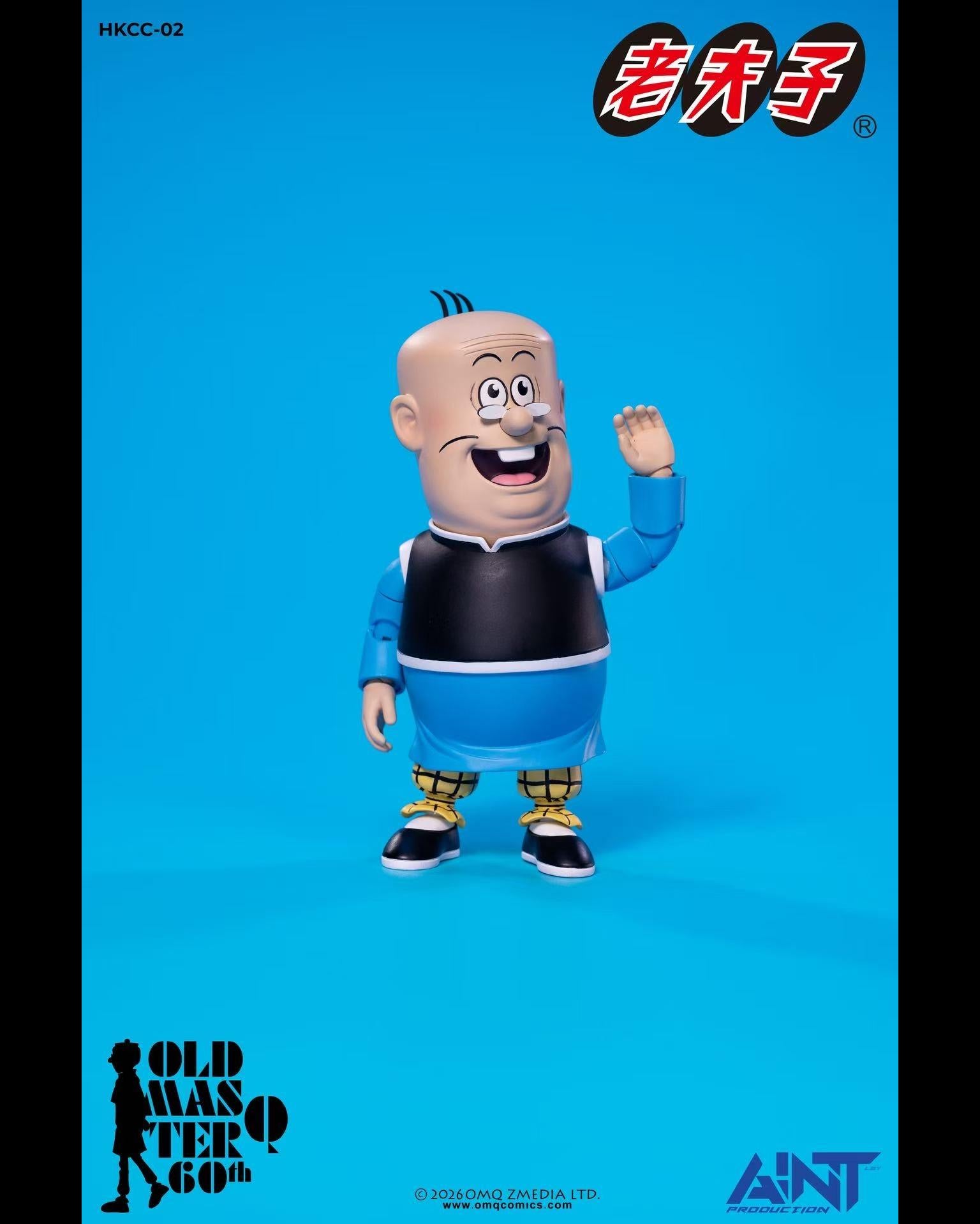 AINT Production HKCC-02 1/12 Old Master Q : Big Potato