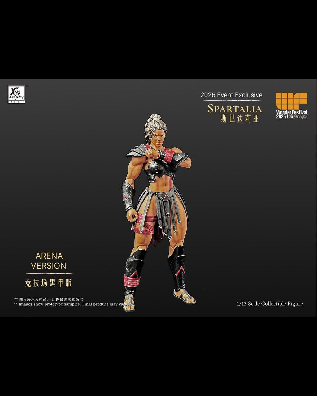 XesRay Studio 1/12 Combatants Fight For Glory : Spartalia (WF 2026 Exclusive)