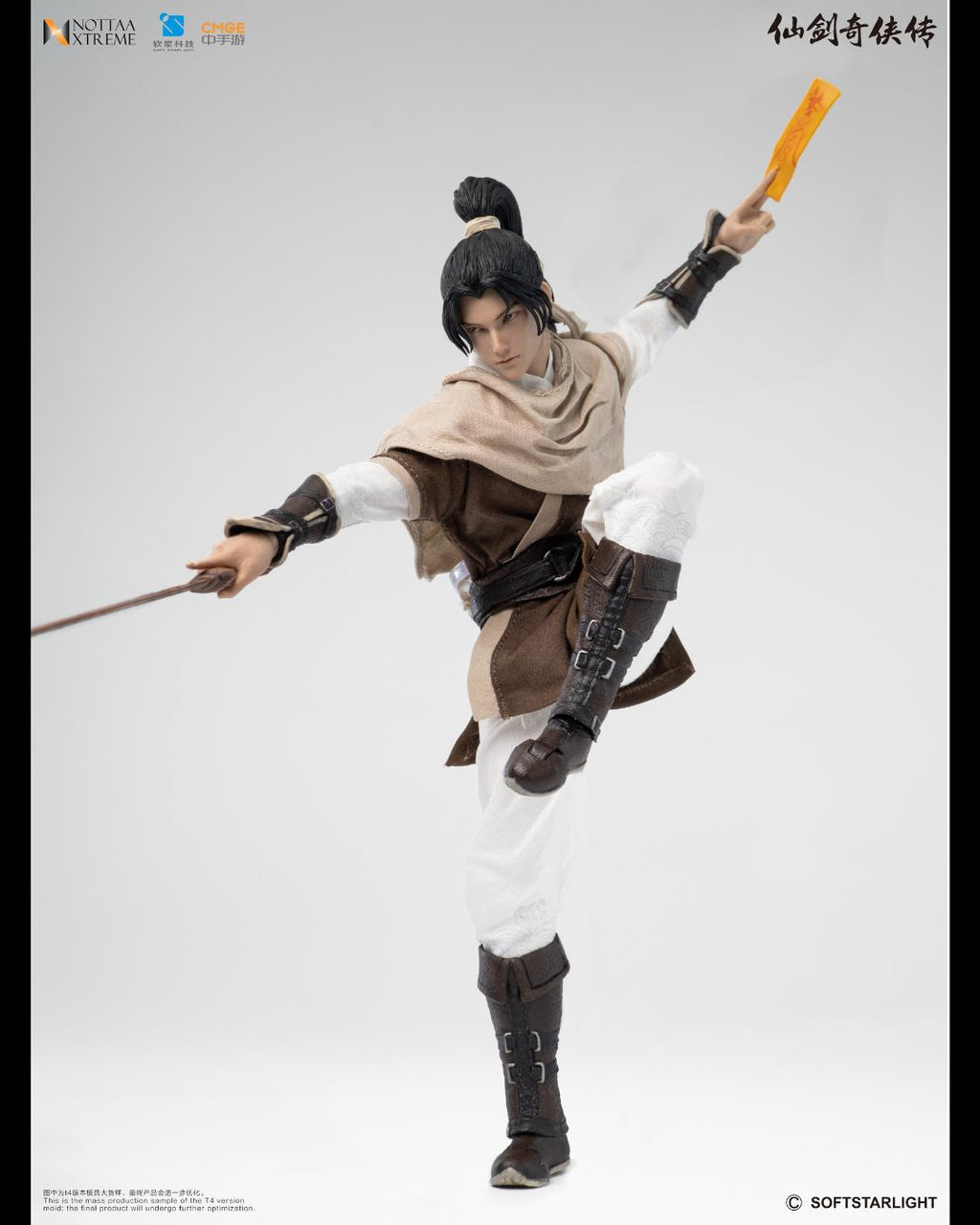 Nottaa Xtreme 1/12 The Legend of Sword and Fairy Li Xiaoyao
