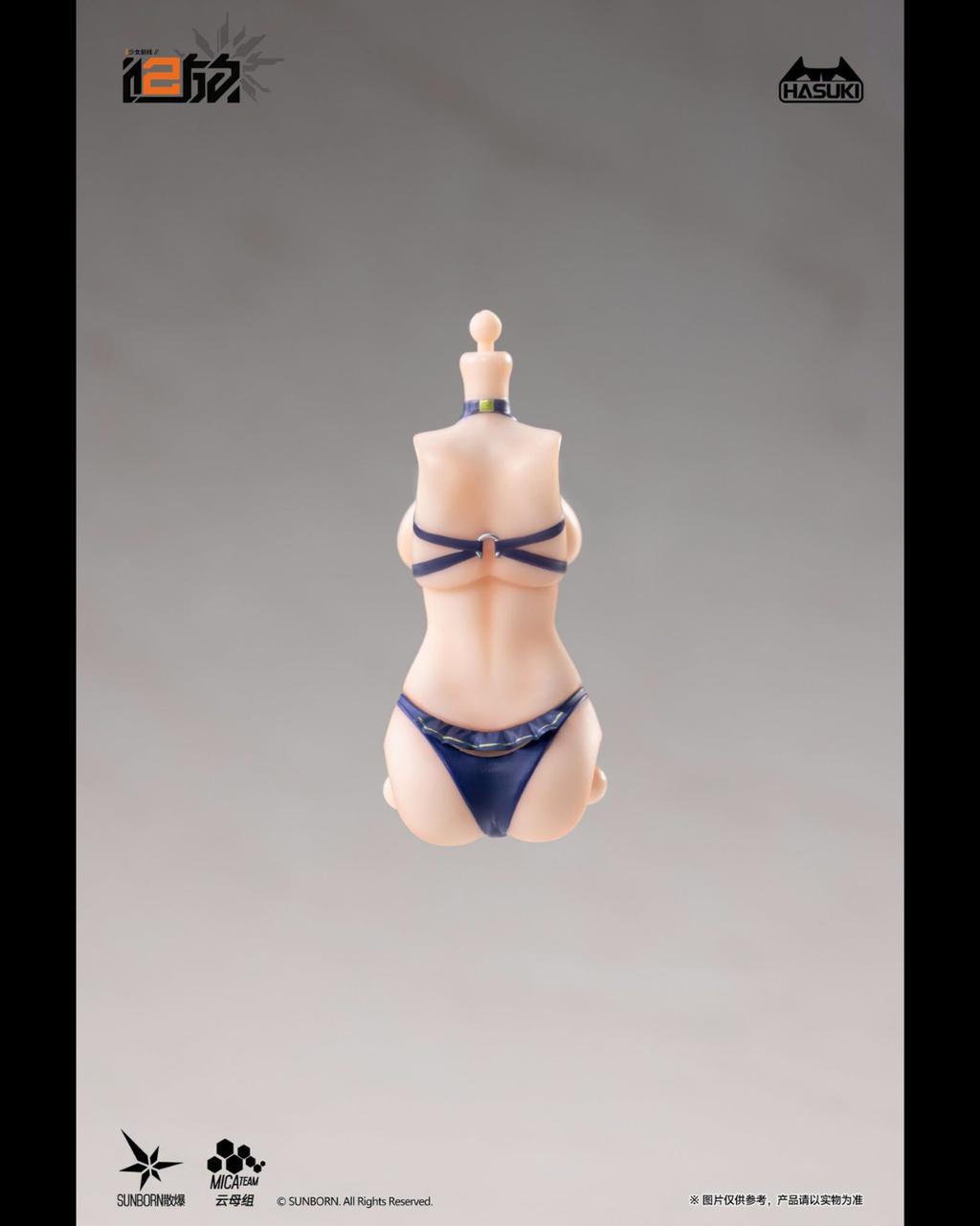 HASUKI PJ01-B 1/12 Girl's Frontline 2 : Klukai (Swimwear Accessory Set - B)