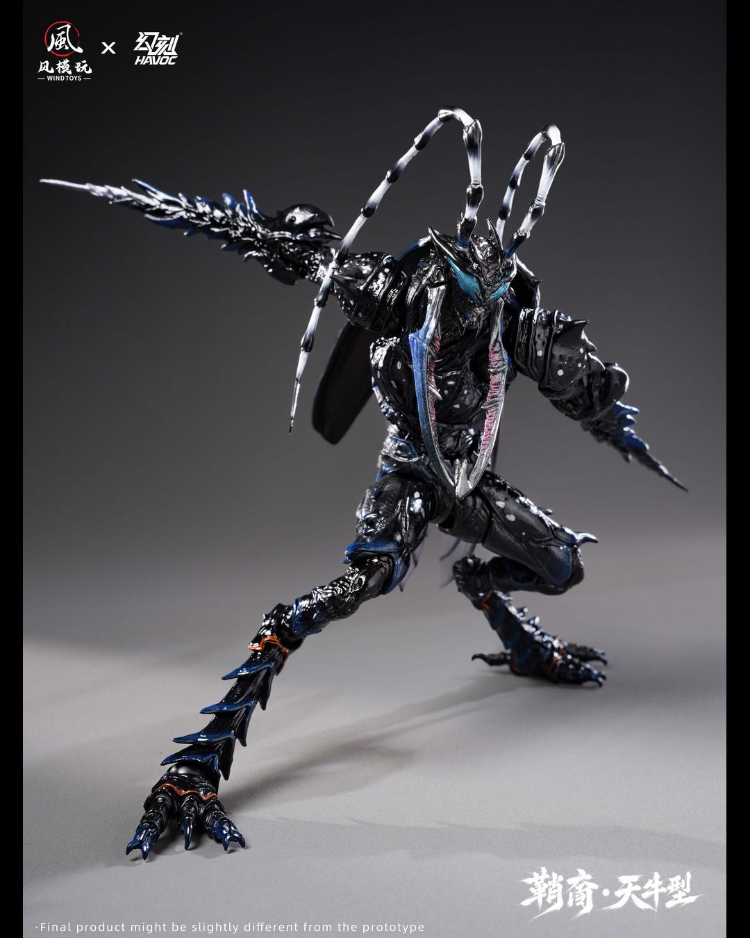 Wind Toys x HAVOC FMW014 1/12 Elytra Era Series Sheathborn - Longicorn Type (Deluxe Edition)
