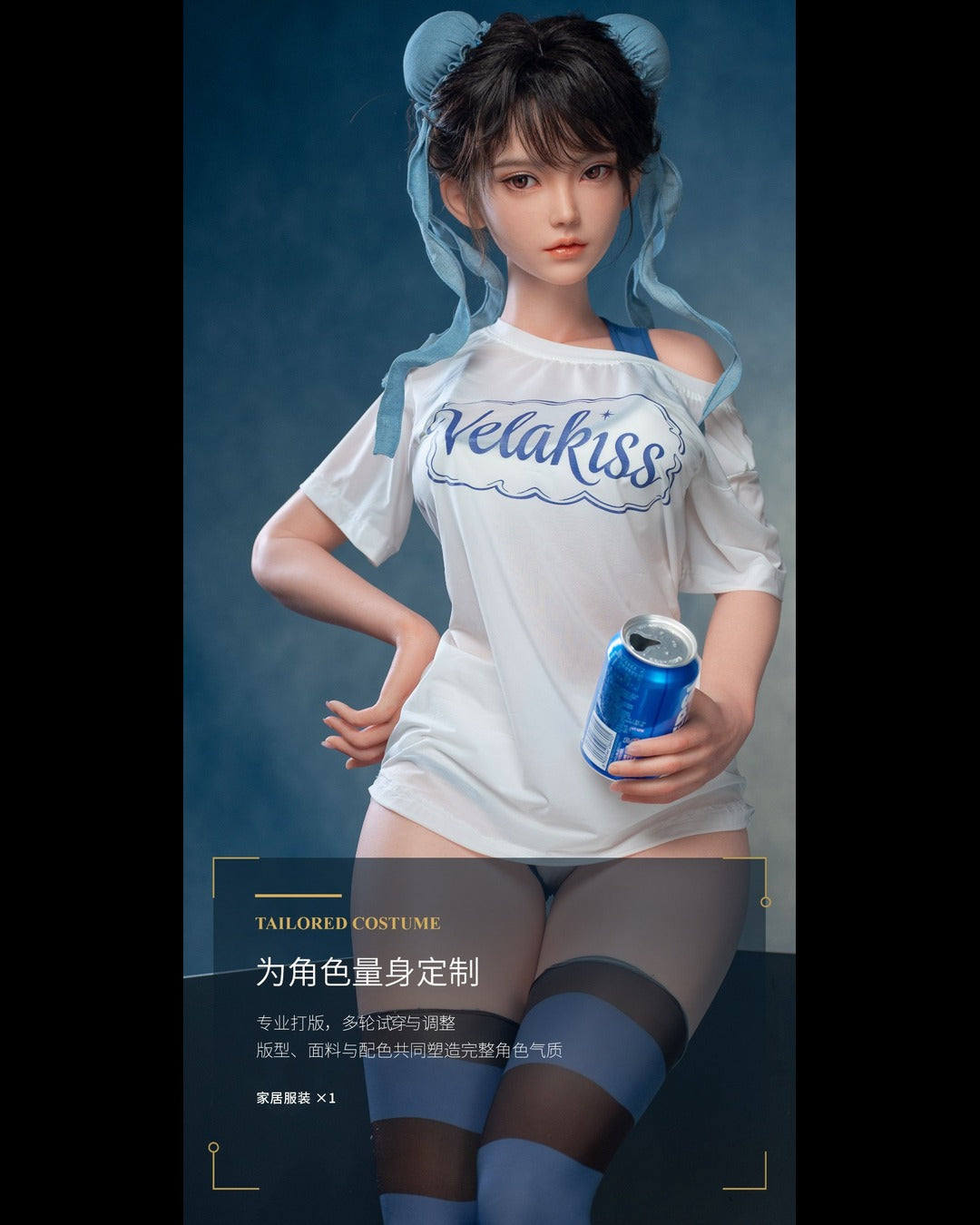 VelaKiss V001 Silicone Series : Battle Maiden - V001-152