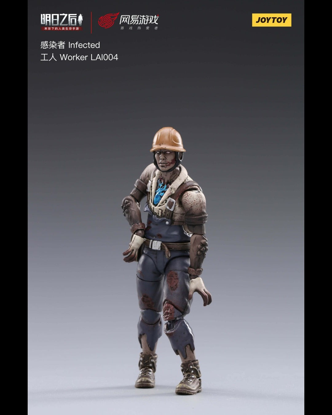 JOYTOY JT1637 1/18 Life After Infected Worker Zombie
