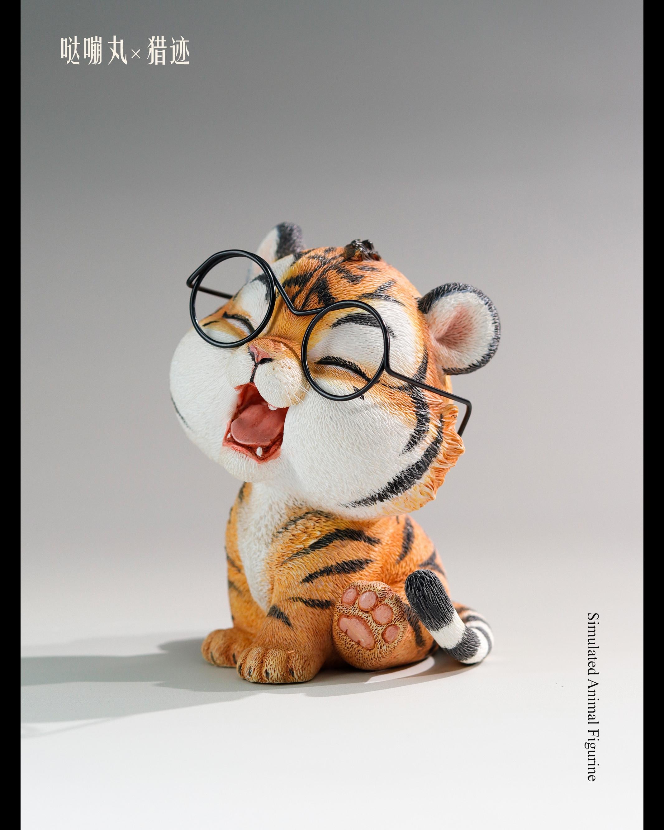 DBW x Lieji DB267A Tiger Cub