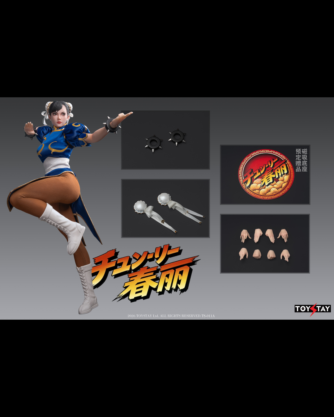 ToyStay TS-011 1/6 Kung Fu Girl