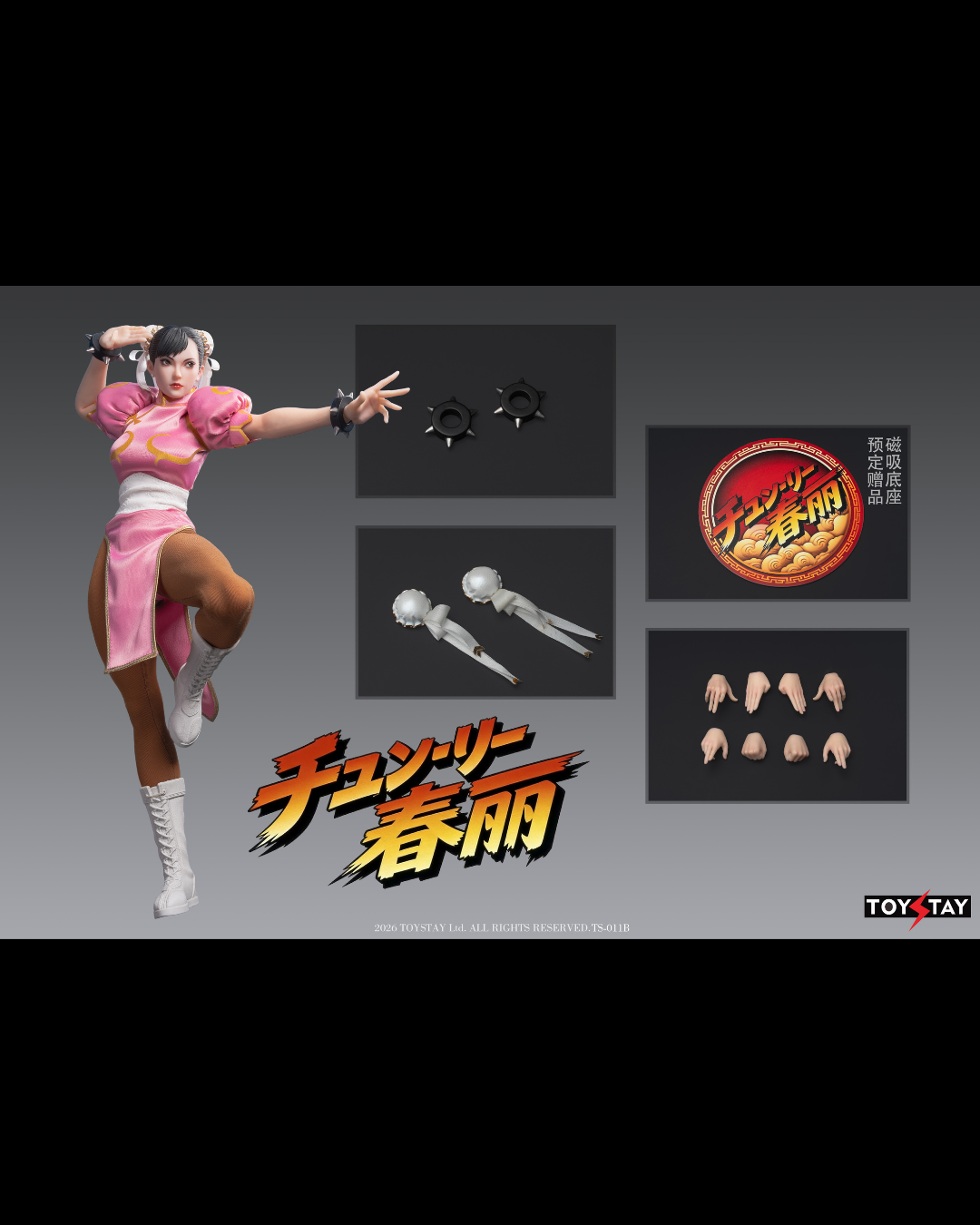 ToyStay TS-011 1/6 Kung Fu Girl