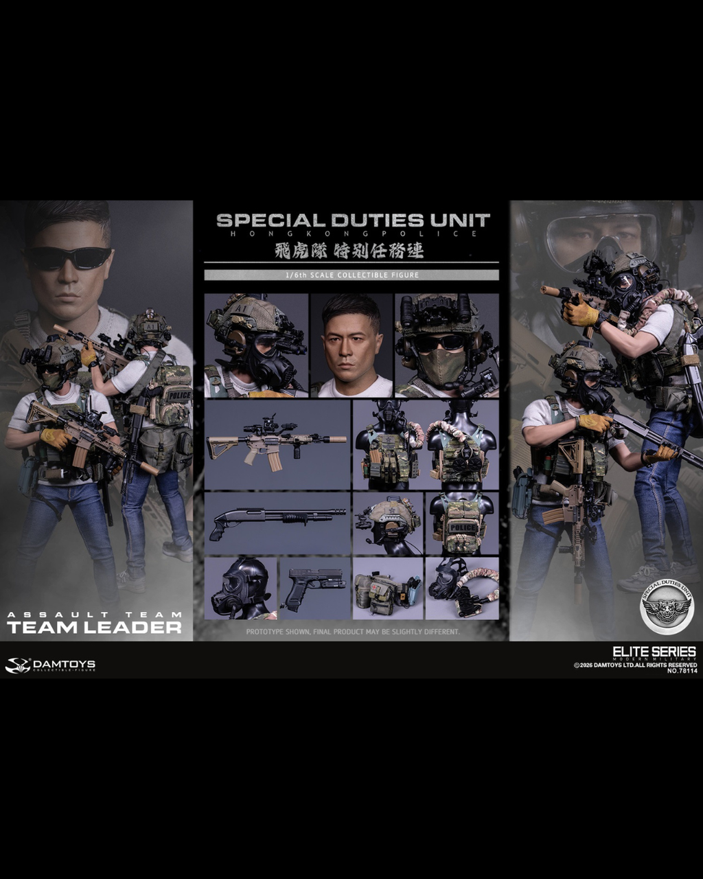 DAMTOYS 78114 1/6 Hongkong Police Special Duties Unit Assault Team - Team Leader