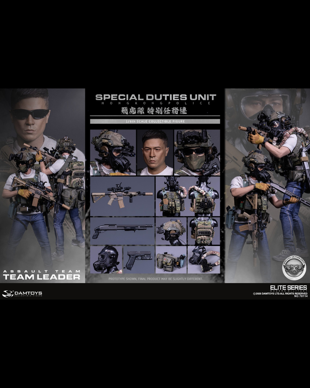 DAMTOYS 78114 1/6 Hongkong Police Special Duties Unit Assault Team - Team Leader