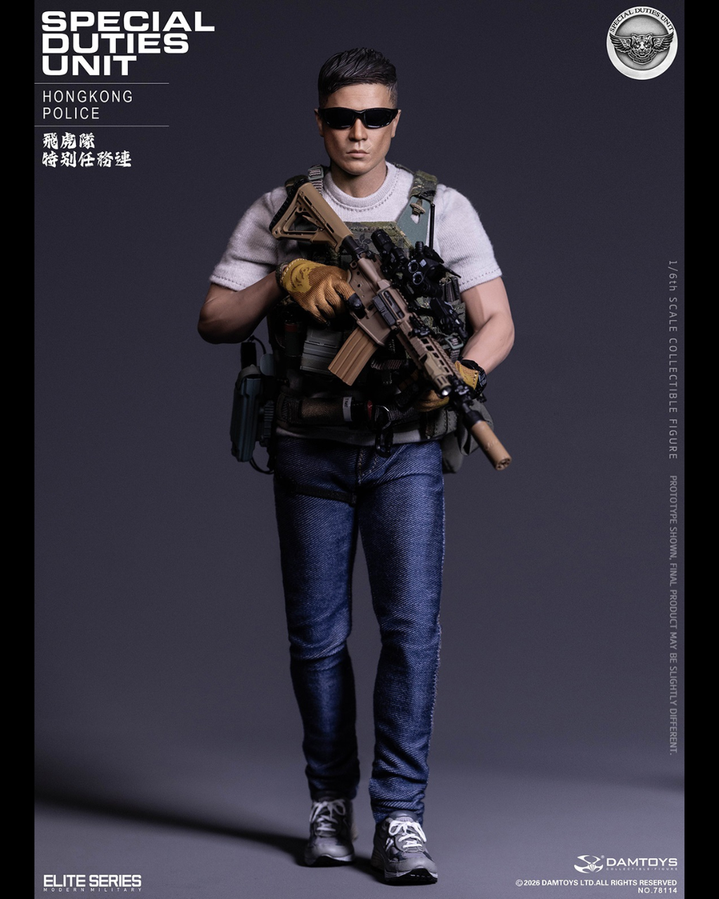 DAMTOYS 78114 1/6 Hongkong Police Special Duties Unit Assault Team - Team Leader