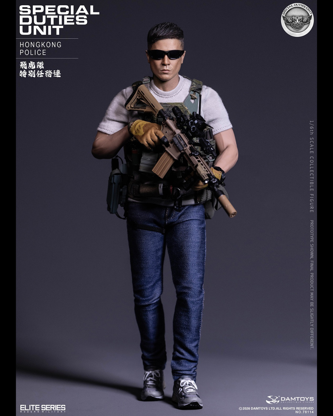 DAMTOYS 78114 1/6 Hongkong Police Special Duties Unit Assault Team - Team Leader