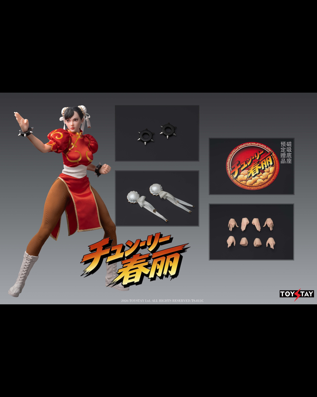 ToyStay TS-011 1/6 Kung Fu Girl