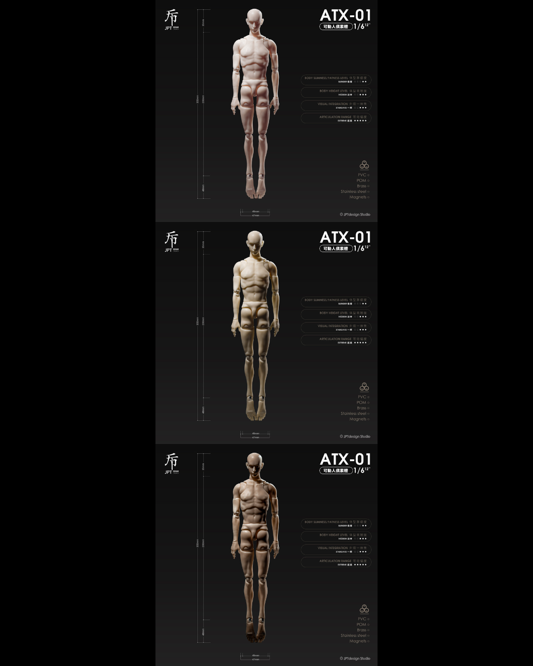 JPT Design ATX-01 1/6 Male Action Body