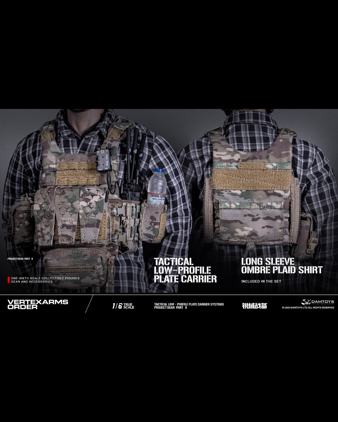 DAMTOYS VSF02 1/6 Vertexarms Order Series Part II Tactical Low - Profile Plate Carrier Systems