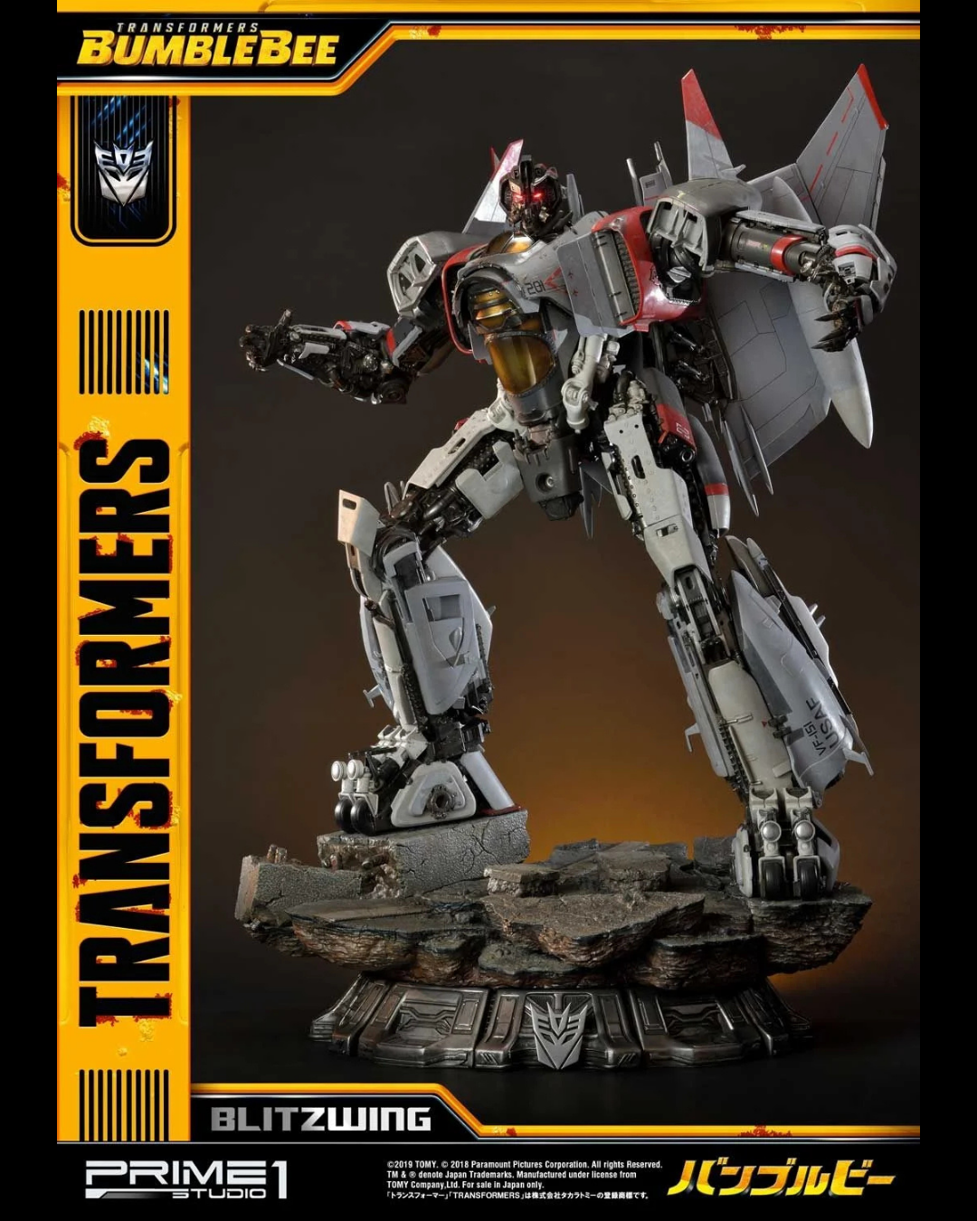 Prime 1 Studio MMTFM-25 Transformers: Bumblebee - Blitzwing (Regular Ver.)