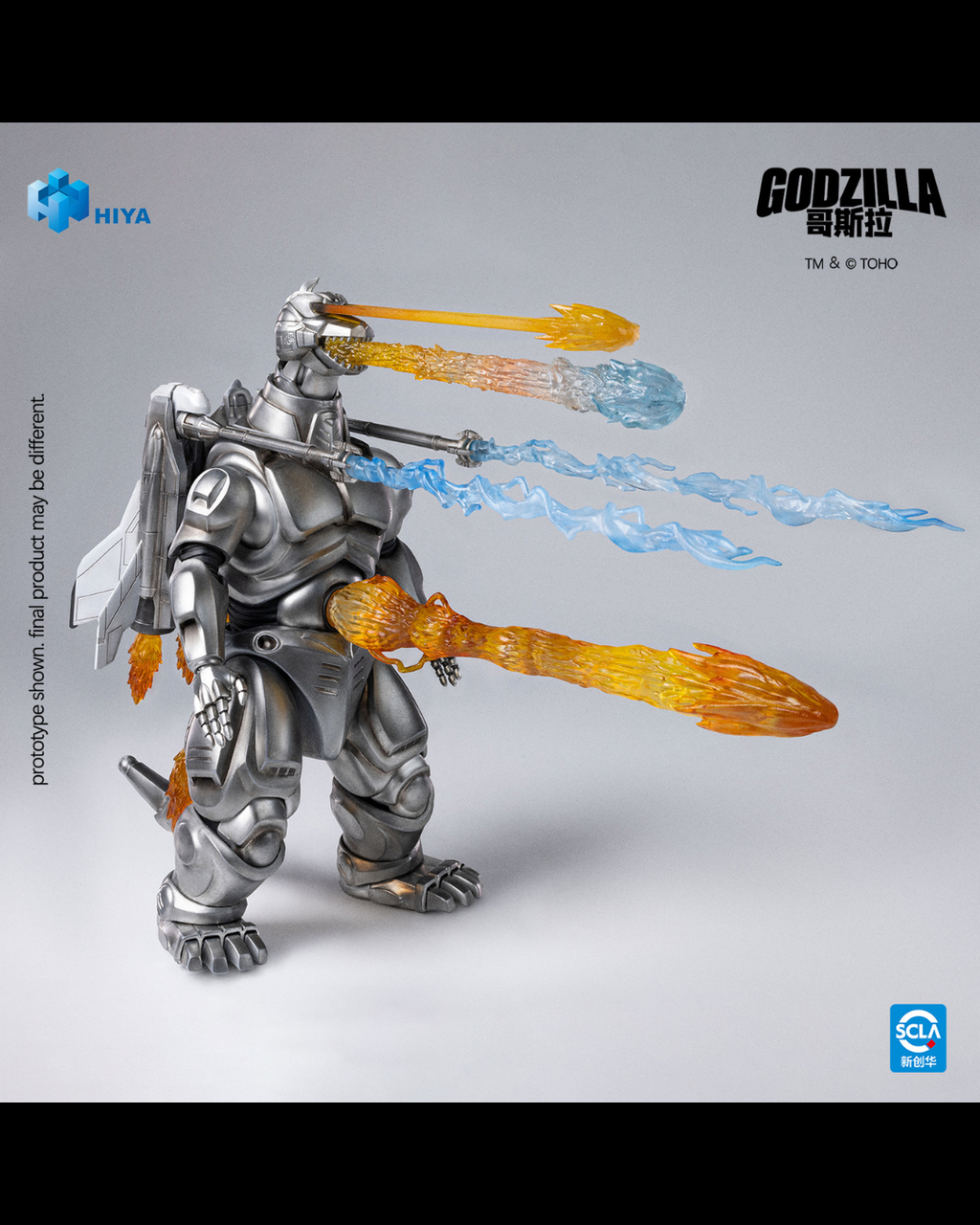 HIYA Toys EBG0286 Godzilla vs. Mechagodzilla (1993) Super Mechagodzilla