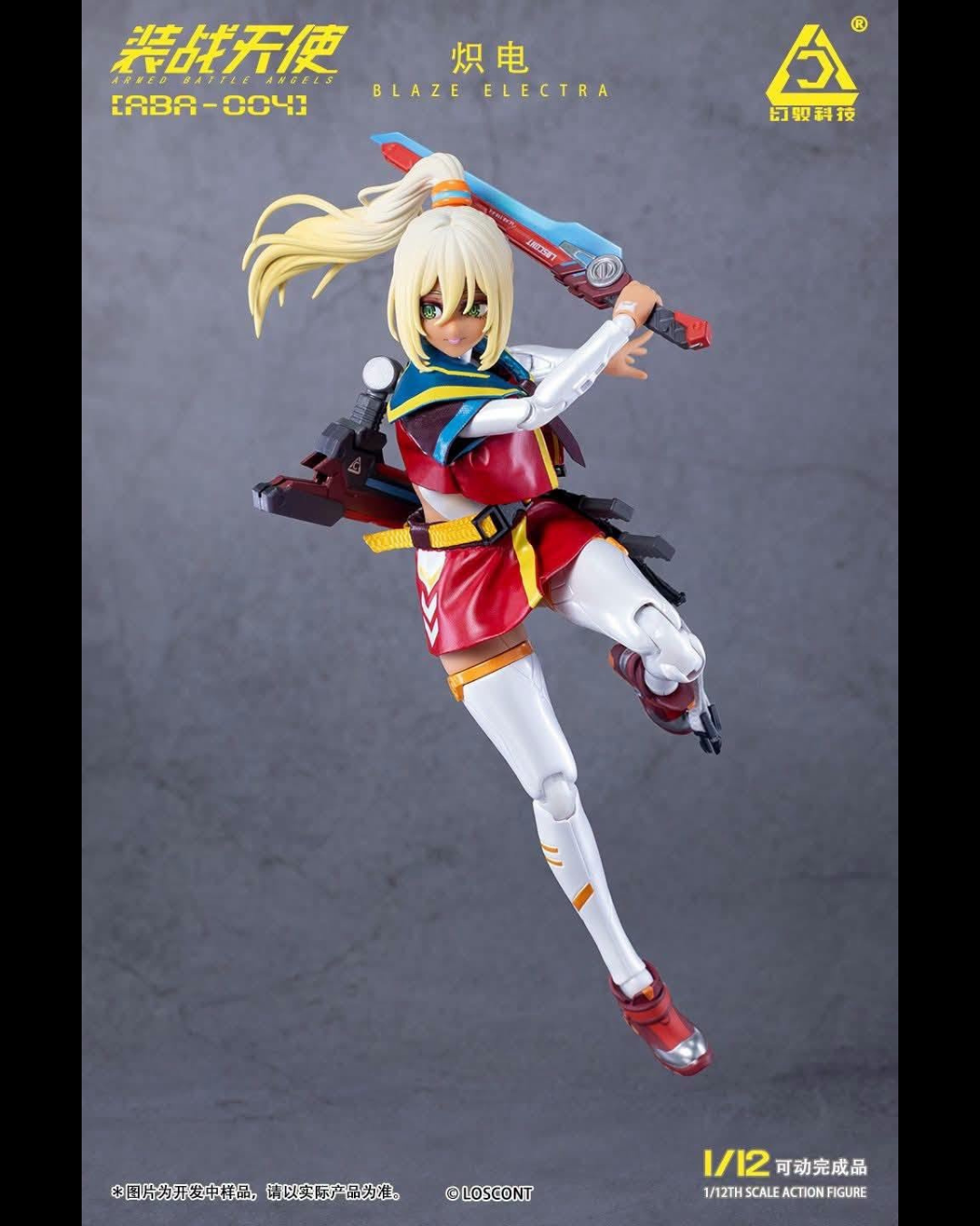 LOSCONT ABA-004 1/12 Armed Battle Angels Misty Rain