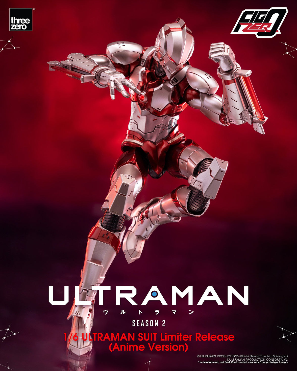 Threezero 3Z0552 FigZero 1/6 ULTRAMAN SUIT (Limiter Release Ver.)