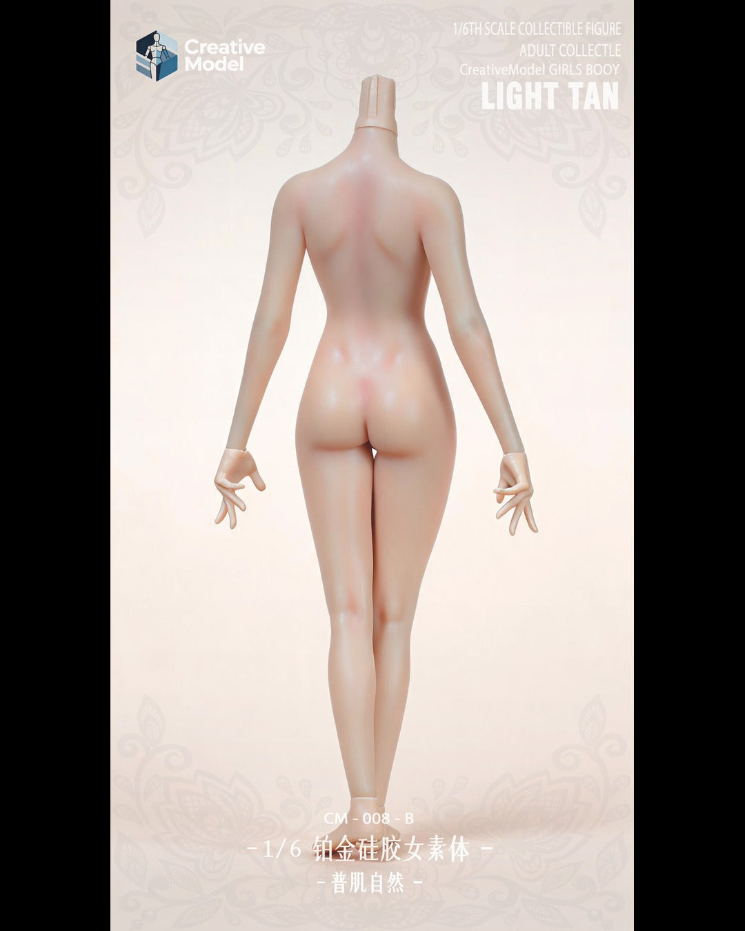 Creative Model CM007 1/6 Platinum Silicone Female (Curvy) Body