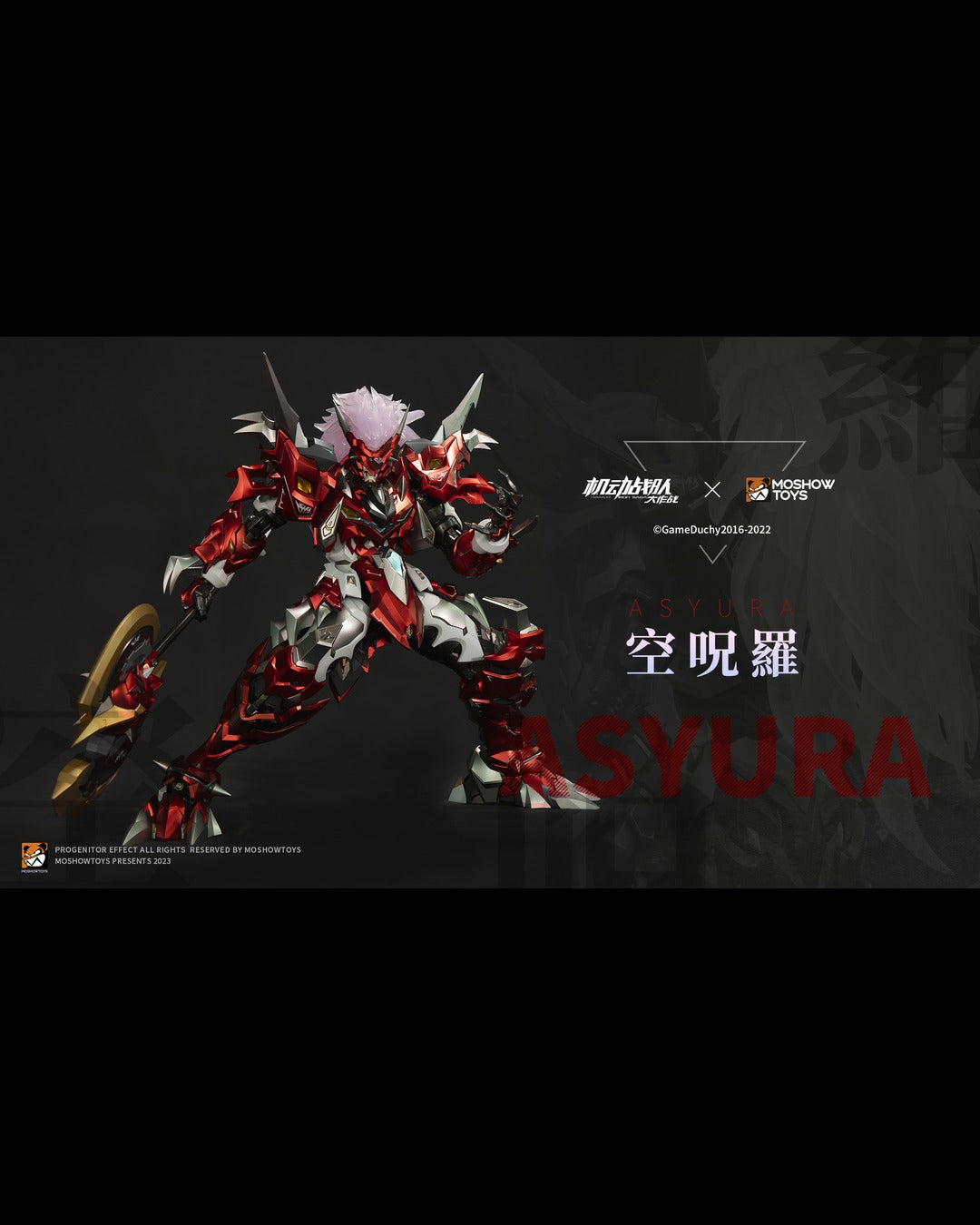 Moshow Toys x Iron Saga MSX002 Asyura