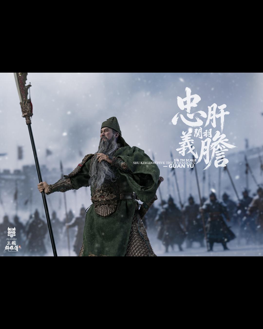 FYJ STUDIO FYJ-004 1/6 Chronicles of the Three Kingdoms Heroes : Guan Yu (Standard Edition)