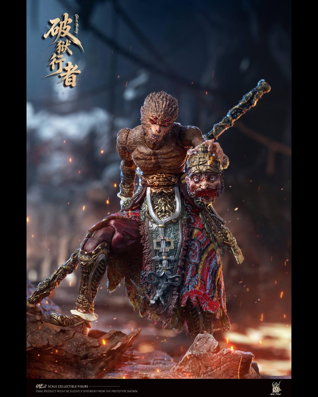 AceFigz AF10mths-C 1/12 Sun Wukong The Monkey King (DX 2-Pack Edition)