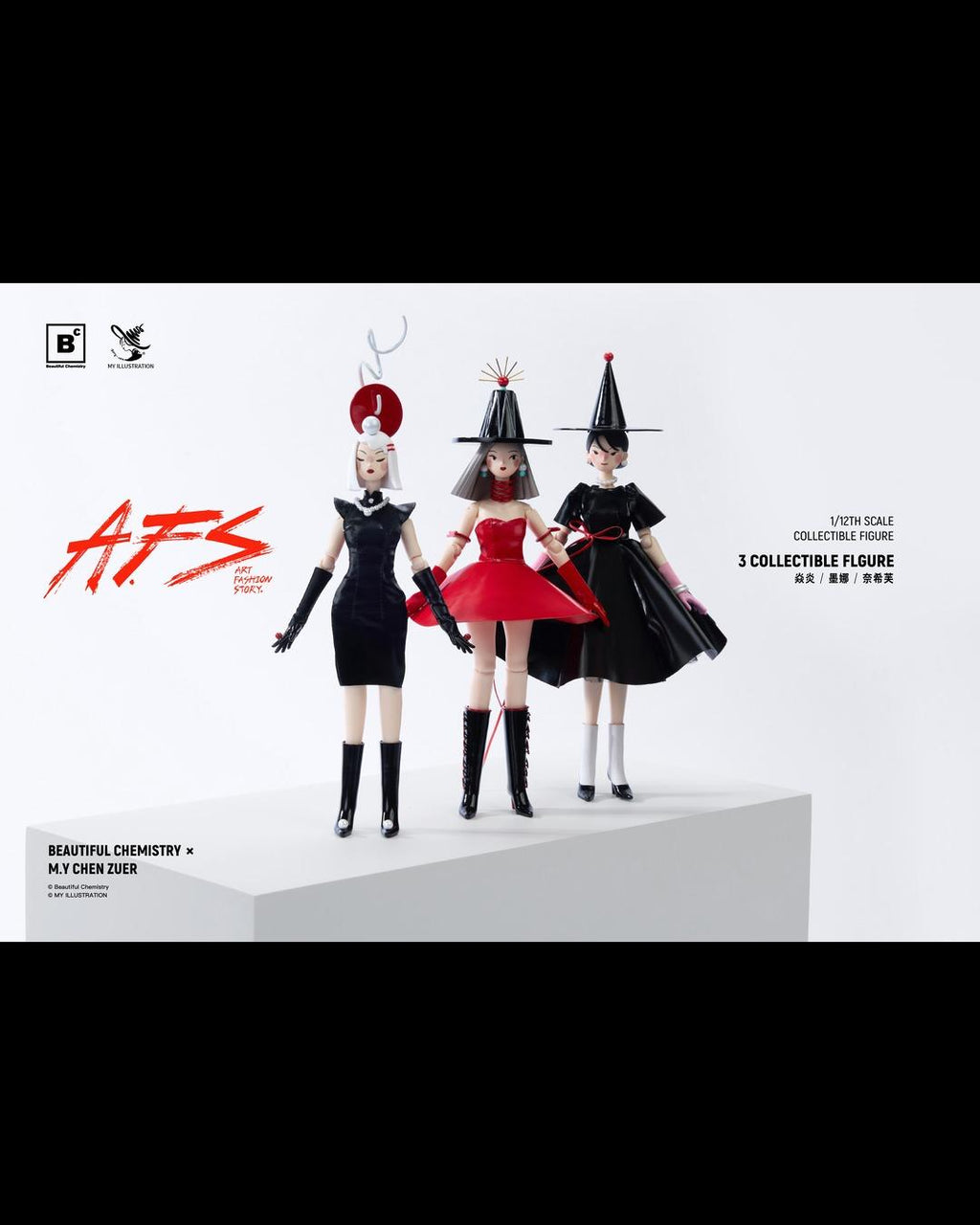 Beautiful Chemistry x MY Illustration BC202523 Nesifu, Mona & YanYan (Complete Set of 3)