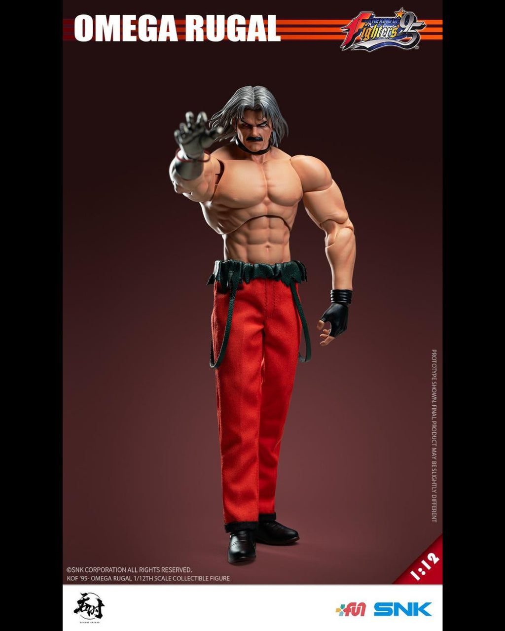 Tunshi Studio TS-016 1/12 The King of Fighters '95 Omega Rugal