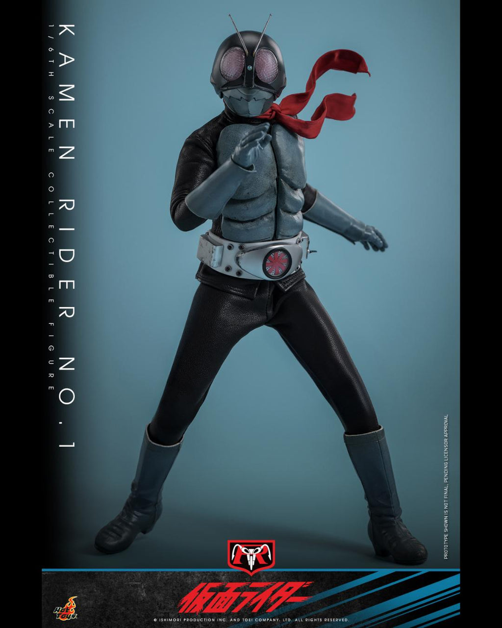Hot Toys TMS144 1/6 Kamen Rider No. 1